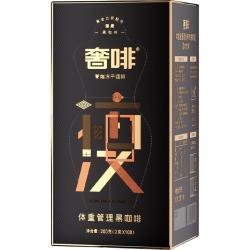 奢啡 高端体重管理冻干黑咖啡100杯