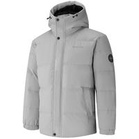 HLA海澜之家羽绒服男24连帽外套男冬季HWRAW4W041A 浅灰93 175/92A L137~150斤