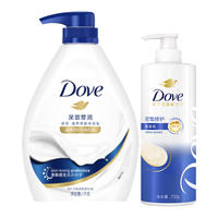 多芬(DOVE)密集滋养洗发乳700g+深层营润滋养美肤沐浴露沐浴乳1000g