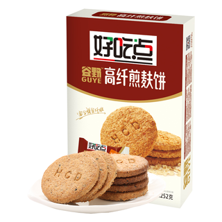 好吃点饼干高纤煎麸饼儿童零食252g/盒代餐薄脆糕点食品