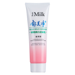 郁美净 保湿补水 洗面奶  120g