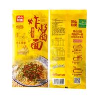 吴山挂面 炸酱面老北京炸酱面酱料拌面肉酱速食杂酱面方便面