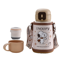 史努比（SNOOPY）双盖儿童保温杯吸管直饮两用水杯316不锈钢杯子520ML大容量咖 咖520ML【一杯双盖+杯套】