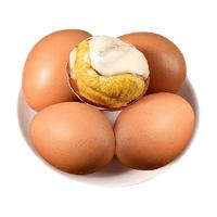 晨诚活珠子即食活珠蛋13天鸡胚蛋活珠子五香味10枚毛鸡蛋熟食美食
