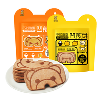 卡宾熊 凹煎饼 蜂蜜黄油味