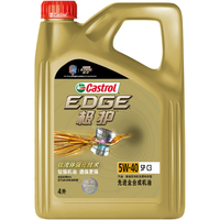 嘉实多（Castrol）磁护极护汽车发动机润滑油 全合成汽车机油 维修保养 汽车用品 极护5W-40 全合成 4L