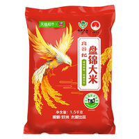 太粮 良谷纪盘锦大米 1.5kg