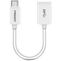 PISEN/品胜 USB Type-C OTG数据线 支持小米8/华为P20/魅族MX6 OTG数据线 Type-C转接头线 USB3.0安卓手机电脑U盘连接线转换器 白色 USB-A PVC 1A