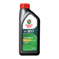 嘉实多（Castrol）智E版悦行 全合成机油 润滑油 5W-40 SP A3/B4 1L 汽车保养