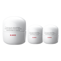 KANS 韩束 雪白肌美白补水精华霜 50g*2