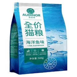 雷米高 澳丽得猫粮 全价全阶段通用 2kg 猫咪干粮