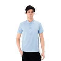 思凯乐商务高品质精POLO衫