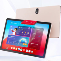 学而思 学习机S3 6GB+256GB