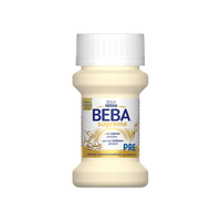 雀巢德国BEBA至尊水奶贝巴配方奶粉HA水解铂金Pre段婴幼儿液态奶6hmo 至尊PRE段70ml*2箱【6HMO】