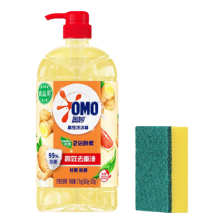 奥妙（OMO）洗洁精1.1kg柠檬薄荷除菌去油生姜净味高效蔬果餐具洗碗液家庭装 1.1kg红柚生姜*1瓶送百洁擦1个