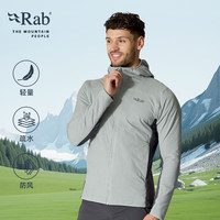 Rab睿坡Xenair Alpine户外徒步运动夹克连帽轻量金标P棉服男  QIP-41 暴风蓝TMB M