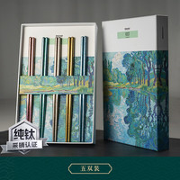 大卡轻奢纯钛筷子家用筷子套装家庭分餐筷成人金属筷中空餐具礼盒装 纯钛筷子钛本 礼盒装 10双