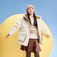 【抗菌绒】波司登冬男女童萌趣轻盈保暖防风连帽厚羽绒服面包服