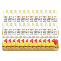 蒙牛（MENGNIU）阿慕乐风味发酵乳 优质蛋白 燕麦混合味210g*24瓶 【麦香四溢】燕麦混合210g*24瓶