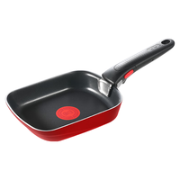 Tefal 特福 煎锅可拆卸玉子烧不粘煎蛋锅早餐锅加深锅底燃气灶电磁炉通用红色