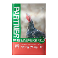 Partner 帕特 生命系列 火鸡肉鸡肉全犬成犬狗粮 8kg