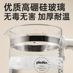 PLODON 316不锈钢 恒温调奶器 1.3L