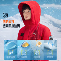 安踏 儿童羽绒服男大童装25冬保暖抗寒户外四防热返Ⅵ六度芯冰甲羽绒服 新国旗红-2 绒子含量90%