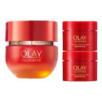  OLAY/玉兰油 补水淡纹紧致 女士面霜  超红瓶面霜50g+15g*2