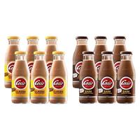 Arla阿尔乐Cocio可酷优巧克力牛奶丹麦可可风味奶儿童早餐奶n 【12瓶组合】经典6瓶+醇黑6瓶