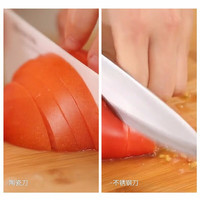 BEABA婴儿辅食工具京瓷陶瓷宝宝菜板刀具剪刀削皮器儿童料理工具 削皮器（蓝）