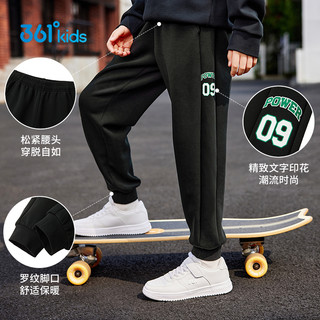  361° 潮流 儿童运动长裤
