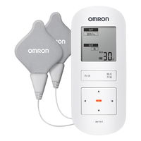 OMRON 欧姆龙 HV-F311 家用按摩仪
