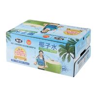 椰谷100%纯椰子水可喝纯果蔬汁0脂0胆固醇含电解质椰青饮料