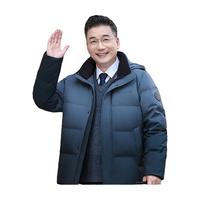 YAYA鸭鸭羽绒服男士短款2024年连帽中老年商务休闲爸爸装鸭绒外套