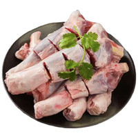 羊德隆新西兰半只羊 新鲜羊肉火锅烧烤食材  净重4kg源头直发