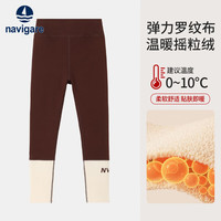 NAVIGARE意大利小帆船女童打底裤儿童加绒裤子外出运动裤高弹力百搭5 蹦蹦跳跳黑棕色+米白 160