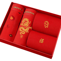 浪莎男士红内裤男女本命年大红色平角裤龙年组合结婚喜庆新年鸿运装 【男款】大红内裤2条+袜子2双 XXL/180