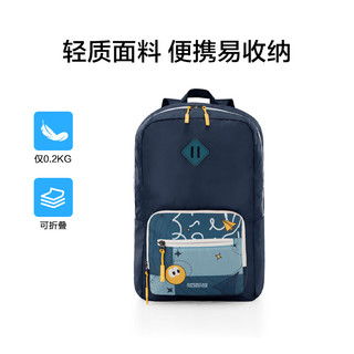 美旅箱包商务折叠双肩包时尚休闲运动包多功能旅行背包Z19海军蓝