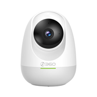 360家用摄像头8pro监控器360度无死角云台版红外夜视手机远程查看智能摄像机 【高配版】600W云台pro 标配无