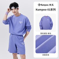 薰风(KUMPOO)【林一同款】羽毛球服长袖 简约休闲精美刺绣宽松男女同款运动服 K242U-3151 紫色长袖T恤 2XL