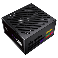 aigo/爱国者 80PLUS金牌认证 ATX3主机箱电源 纯铜模组线 750W