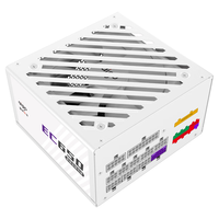 aigo/爱国者 80PLUS金牌认证 主机箱电源 650W