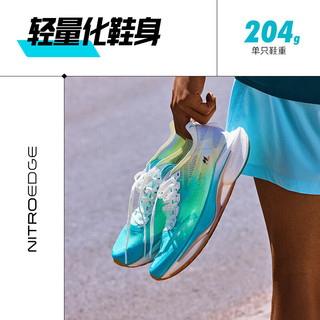 安踏马赫4ProV2跑步鞋鞋运动鞋缓震竞速鞋子