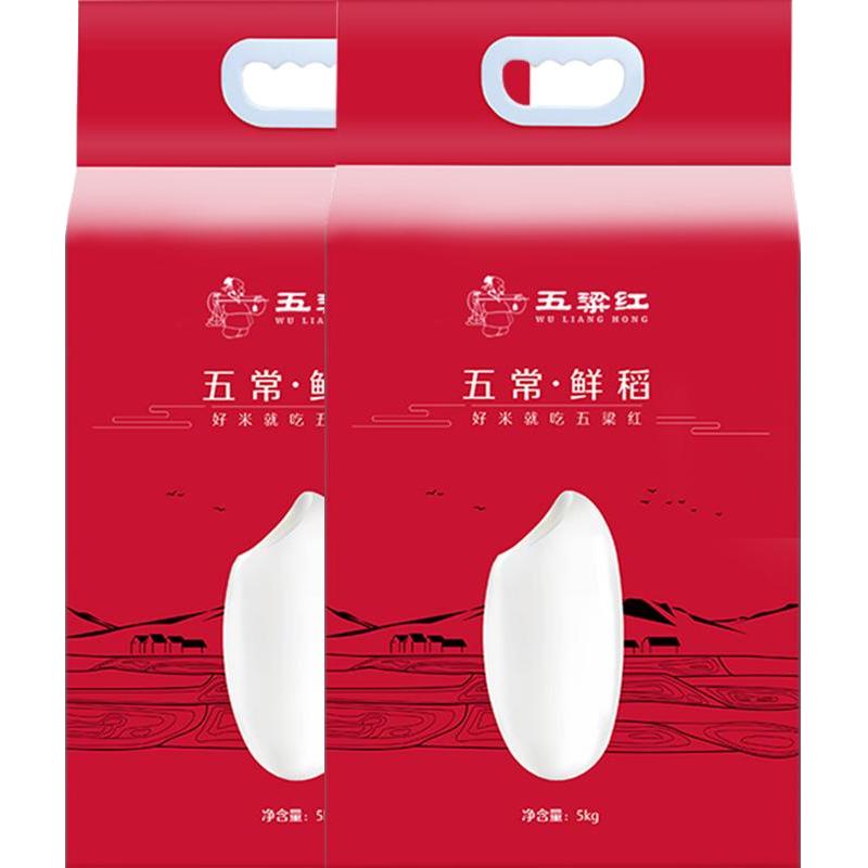  五粱红 新米鲜稻 大米  真空包装 5kg×2袋 10kg