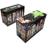 《七龙珠》（套装共42册）