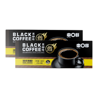 中啡 云南小粒咖啡 美式80杯