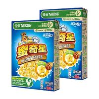 Nestlé 雀巢 蜜奇星蛋奶星星麦片300g*2盒高钙高铁高锌儿童营养早餐