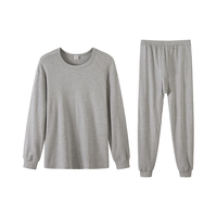 YOUR SUN 宜而爽 保暖内衣男士纯棉3A抗菌秋衣秋裤套装抑菌圆领全棉毛衫