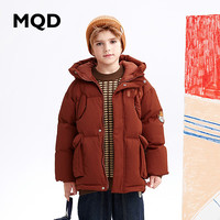 MQD童装男童羽绒服2023肌理感面料波浪压花温暖抗菌绒 暗红 140