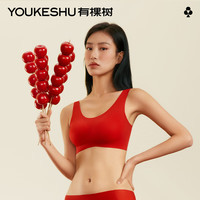 YOUKESHU/有棵树 无痕无钢圈防下垂 女士内衣